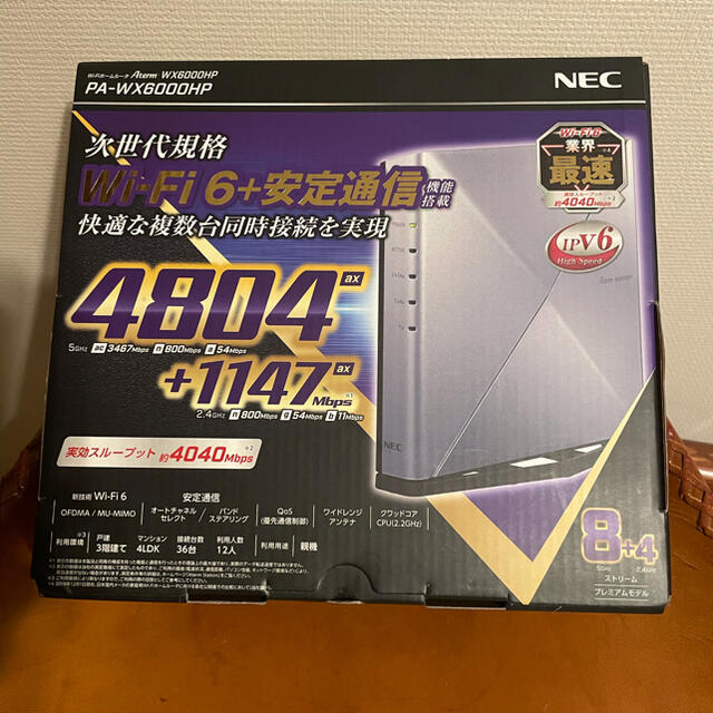 Aterm WX6000HP Wi-Fi6 NEC 購入価格¥39,380PC周辺機器