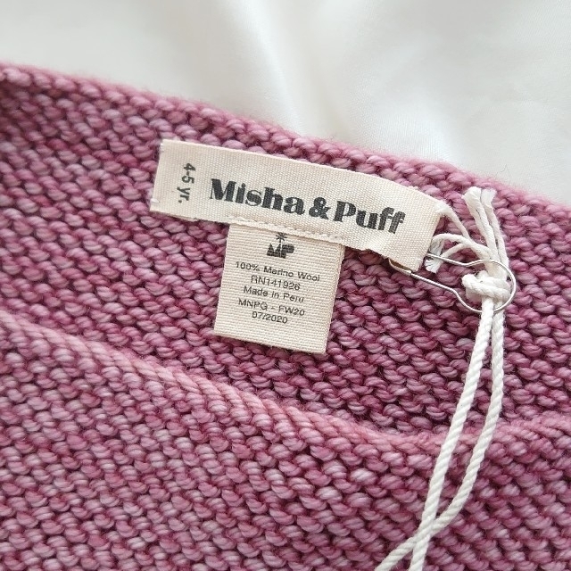 misha and puff    ベスト　4Y