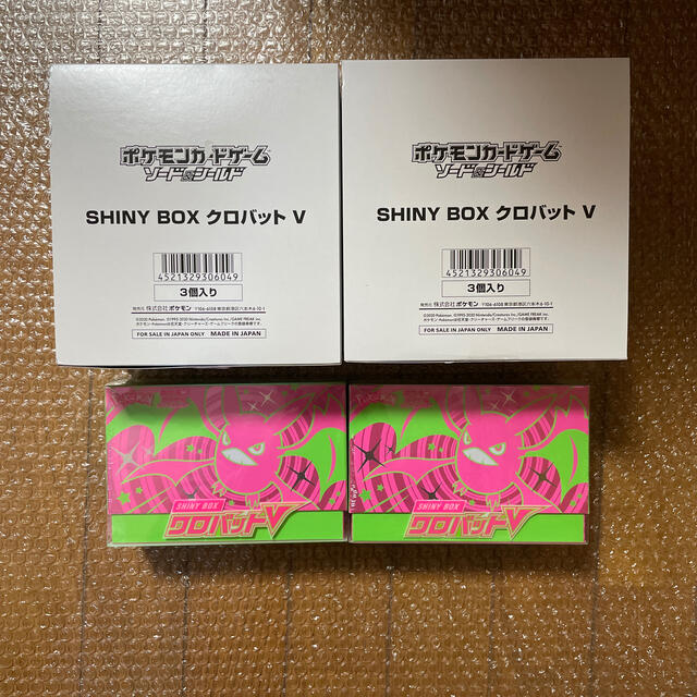 ポケモン - シャイニーボックス　クロバットV　8BOX分（シャイニースターV48パック！）
