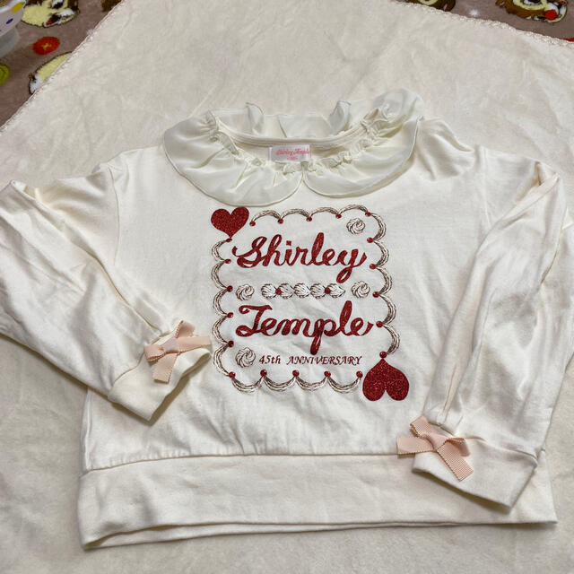 Shirley Temple(シャーリーテンプル)のシャーリー　130 ホイップ長袖 キッズ/ベビー/マタニティのキッズ服女の子用(90cm~)(Tシャツ/カットソー)の商品写真