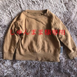 アーバンリサーチドアーズ(URBAN RESEARCH DOORS)のFORK&SPOONスウェット105センチ(Tシャツ/カットソー)