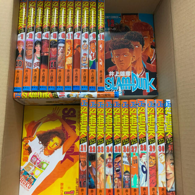 Slam Dunk(スラム・ダンク)1〜31 全巻 美品 - 全巻セット Slam Dunk(スラム・ダンク)1〜31 全巻 美品 - 全巻セット