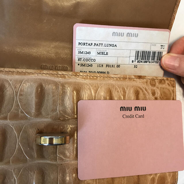 miumiu(ミュウミュウ)のmiumiu財布　本物です レディースのファッション小物(財布)の商品写真