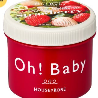 ハウスオブローゼ(HOUSE OF ROSE)の値下げ！2点セット　ハウスオブローゼ　バスソルト＆ボディスムーザー(入浴剤/バスソルト)