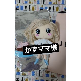 アタオ(ATAO)の   イルメール  イーマリー  ハッピードールAマリー ちゃん OP付き (キャラクターグッズ)