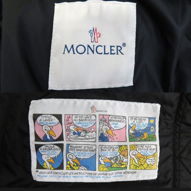 MONCLER(モンクレール)の2018 ～2019年新作モンクレール　タレヴ　ダウンコート レディースのジャケット/アウター(ダウンコート)の商品写真