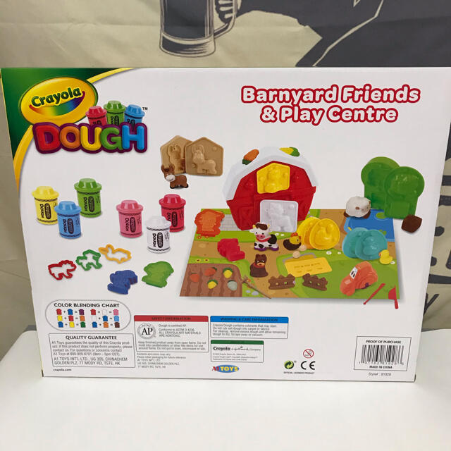 新品 クレヨラ 粘土セット おままごと 動物 6色 米粉ベースのねんど 3歳以上の通販 By Ecoshop 生活雑貨 ラクマ 新品 クレヨラ 粘土セット おままごと 動物 6色 米粉ベースのねんど 3歳以上の通販 By Ecoshop 生活雑貨 ラクマ