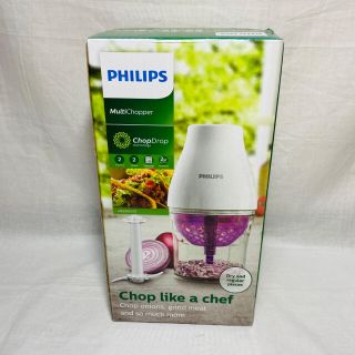 フィリップス(PHILIPS)の【新品・未使用】フィリップス マルチチョッパー　hr2505/05(フードプロセッサー)