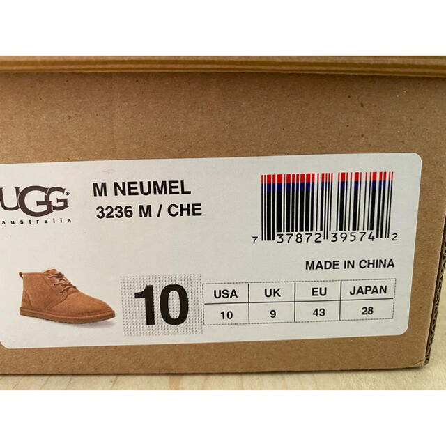UGG(アグ)のUGG ムートンブーツ メンズの靴/シューズ(ブーツ)の商品写真