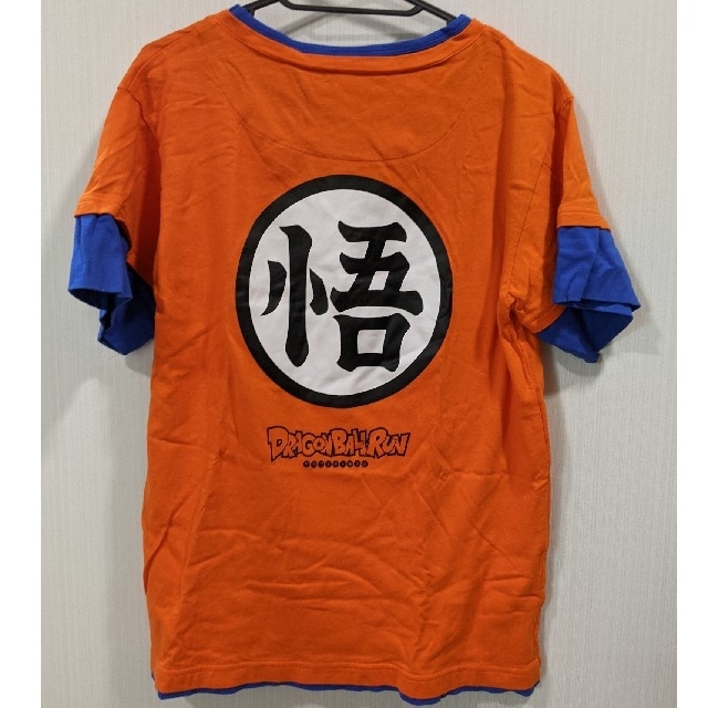 ドラゴンボール(ドラゴンボール)のドラゴンボール道着風Tシャツ メンズのトップス(Tシャツ/カットソー(半袖/袖なし))の商品写真