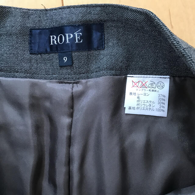 ROPE’(ロペ)のロペ　ショートパンツ　9号 レディースのパンツ(ショートパンツ)の商品写真