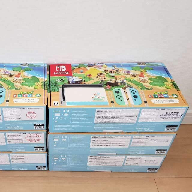 Nintendo Switch - 新品未開封 あつまれどうぶつの森セットの通販 by ...