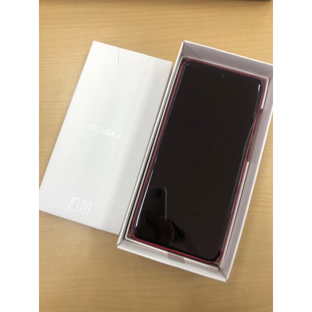 Galaxy(ギャラクシー)のGALAXYA20 au版 未使用新品 レッド スマホ/家電/カメラのスマートフォン/携帯電話(スマートフォン本体)の商品写真