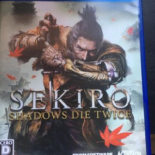 プレイステーション4(PlayStation4)のSEKIRO： SHADOWS DIE TWICE PS4(家庭用ゲームソフト)