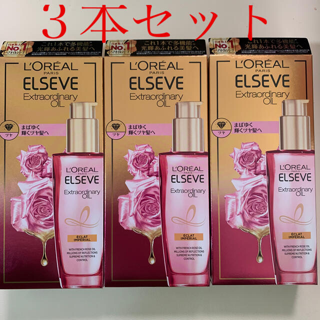 L'Oreal Paris(ロレアルパリ)のエルセーヴ ヘアオイル エクラアンぺリアル 艶髪 ローズ 洗い流さない トリート コスメ/美容のヘアケア/スタイリング(トリートメント)の商品写真