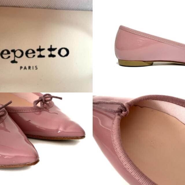 repetto(レペット)のレペット フラットシューズ 37 1/2美品  - レディースの靴/シューズ(その他)の商品写真