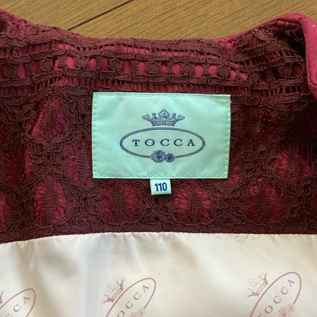 TOCCA(トッカ)のtocca 110 ノーカラーダウンコート キッズ/ベビー/マタニティのキッズ服女の子用(90cm~)(コート)の商品写真