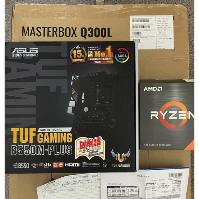 ryzen 5800x+TUF b550m plus+q300lセット