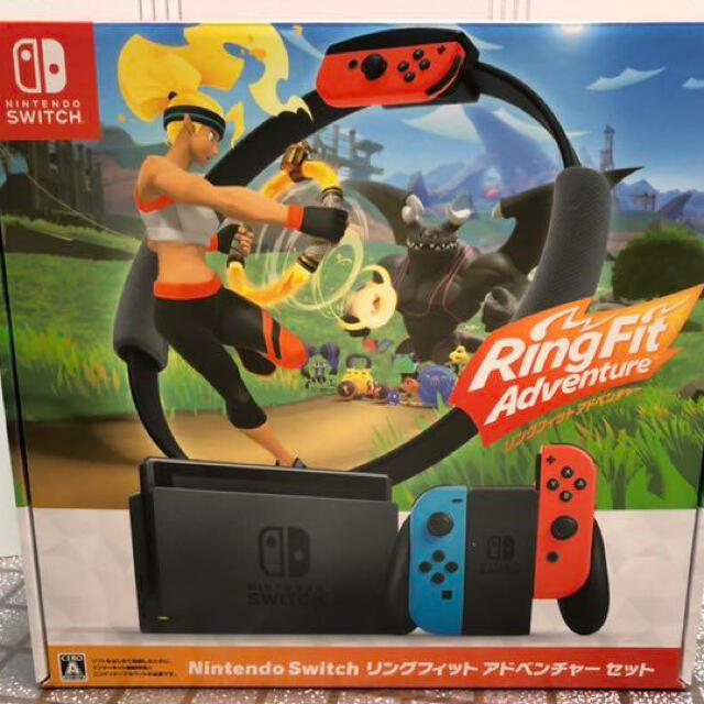 任天堂ニンテンドースイッチ リングフィットアドベンチャー セット 新品 未開封