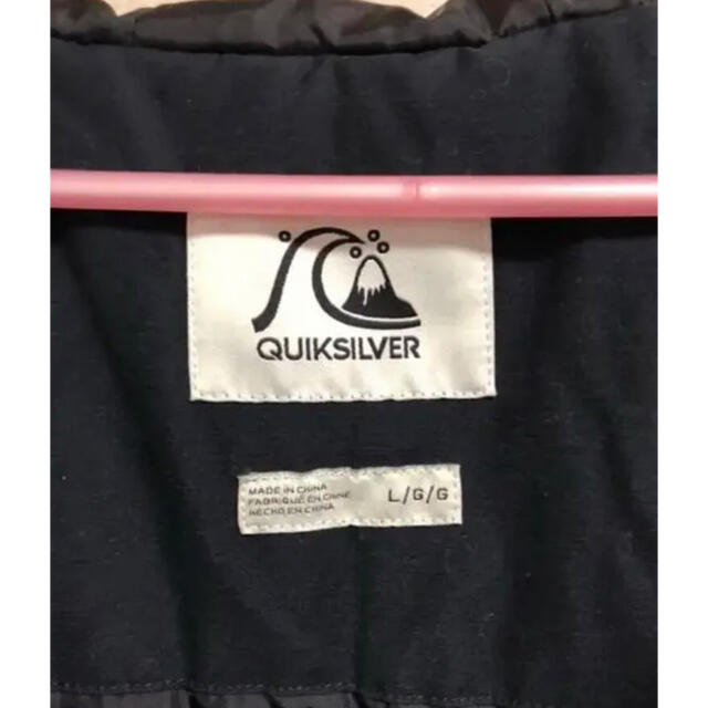 QUIKSILVER(クイックシルバー)のクイックシルバー マウンテンジャケット アウター メンズのジャケット/アウター(マウンテンパーカー)の商品写真