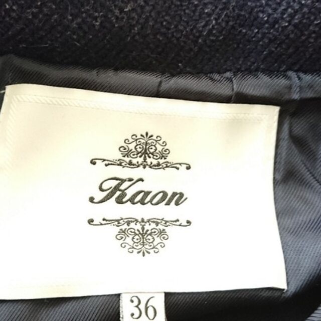 Kaon(カオン)のkaon(カオン) ダッフルコート サイズ36 S レディースのジャケット/アウター(ダッフルコート)の商品写真