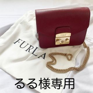 フルラ(Furla)のFURLA メトロポリス(ショルダーバッグ)