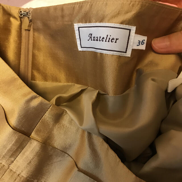 anatelier(アナトリエ)のアナトリエ　フレアスカート♬ レディースのスカート(ひざ丈スカート)の商品写真