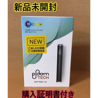 プルームテック(PloomTECH)のプルームテック　純正　バッテリー　黒(その他)