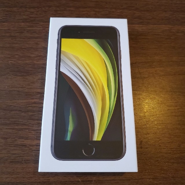 色ブラックBLACK【即発送】iPhone SE  64 GB SIMフリー ブラック 新品 ①