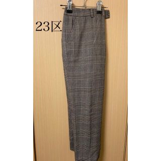 ニジュウサンク(23区)の【23区】　チェックパンツ　美品(カジュアルパンツ)