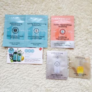 ロクシタン(L'OCCITANE)の最新♡ロクシタン試供品セット(サンプル/トライアルキット)