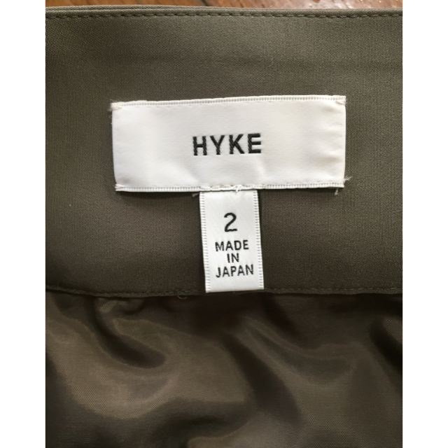 HYKE(ハイク)の素敵！【美品♪】HYKEハイク 2020 プリーツスカート　 レディースのスカート(ロングスカート)の商品写真