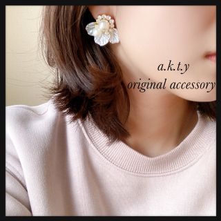 handmade◆ビジュー▷pierce(ピアス)