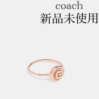 コーチ(COACH)の【新品】コーチ　パヴェ　リング　ローズゴールド(リング(指輪))