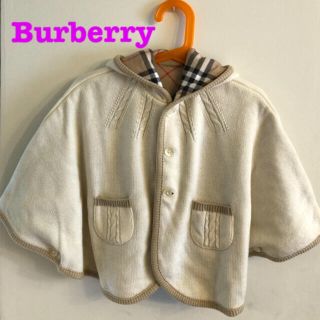 バーバリー(BURBERRY)のBurberry ベビーポンチョ(ジャケット/コート)