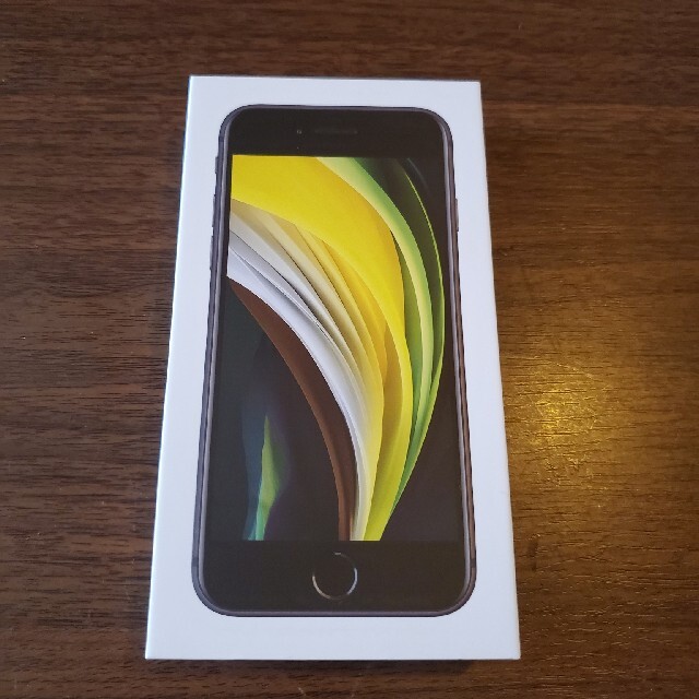 【即発送】iPhone SE  64 GB SIMフリー ブラック 新品 ②状態新品未使用品付属品