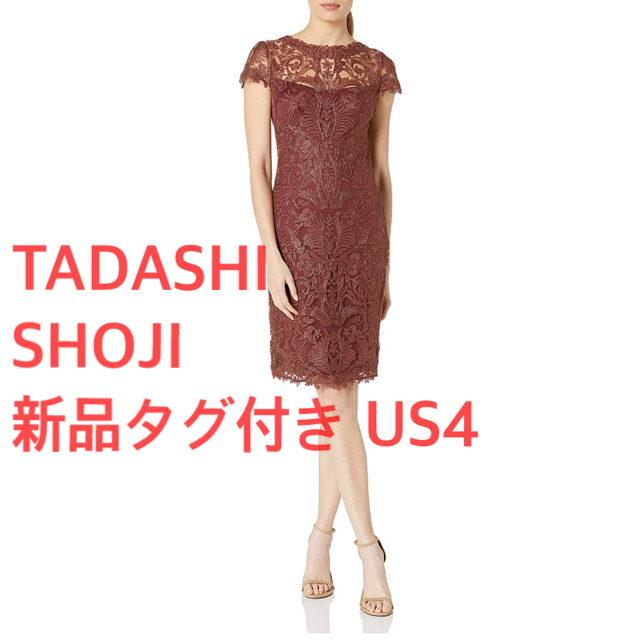 新品タグ付きタダシショージワンピースtadashi shoji