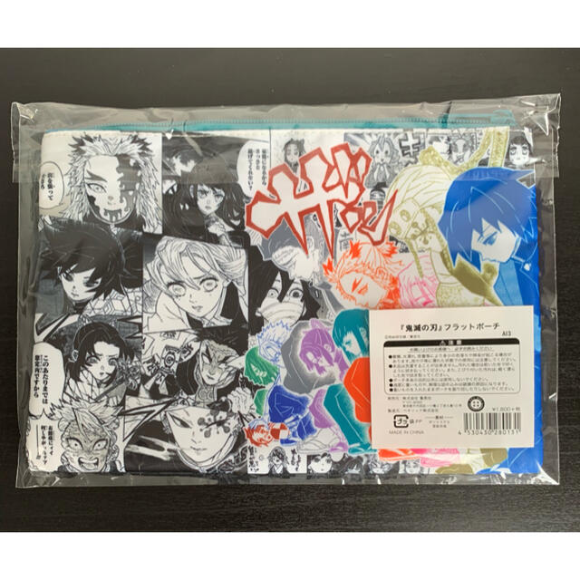 集英社 ジャンプショップ限定 鬼滅の刃 原作柄 フラットポーチ 柱 かまぼこ隊 カナヲの通販 By ハレルヤshop シュウエイシャならラクマ 集英社 ジャンプショップ限定 鬼滅の刃 原作柄 フラットポーチ 柱 かまぼこ隊 カナヲの通販 By ハレルヤshop シュウエイシャならラクマ