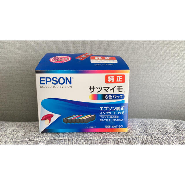 EPSON 純正インクカートリッジ　サツマイモ6色パック