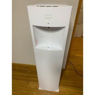 <ルノ様限定> フレシャス　ウォーターサーバー　スラット(浄水機)