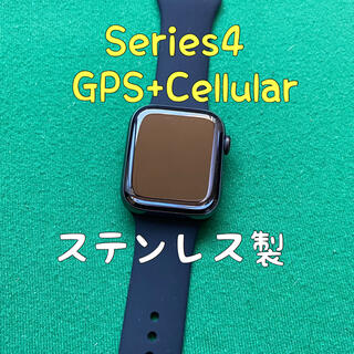アップルウォッチ(Apple Watch)のApple Watch Series 4 Cellular アップルウォッチ(腕時計(デジタル))