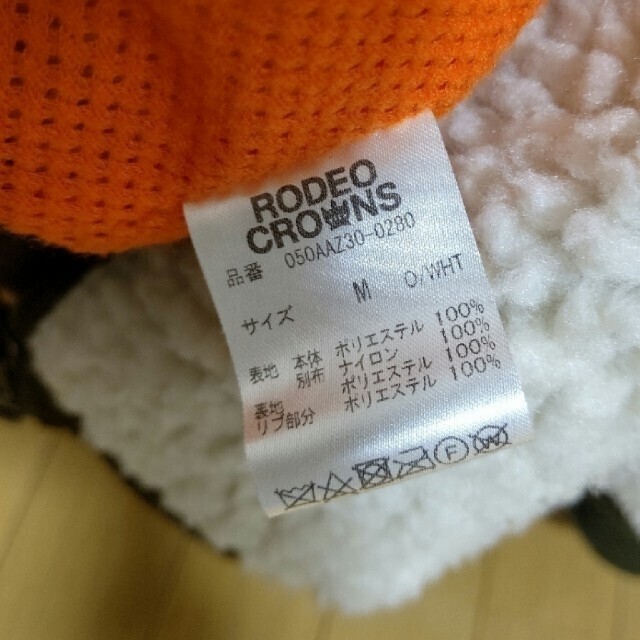 RODEO CROWNS(ロデオクラウンズ)のにょ様専用☆ロデオクラウンズボアブルゾン レディースのジャケット/アウター(ブルゾン)の商品写真