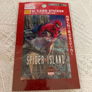 マーベル(MARVEL)のMARVEL ICカードステッカー　スパイダーマン(キャラクターグッズ)