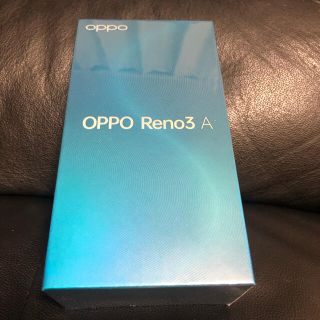 オッポ(OPPO)の【新品未開封】OPPO Reno3 A SIMフリー ※ノンキャリア(スマートフォン本体)