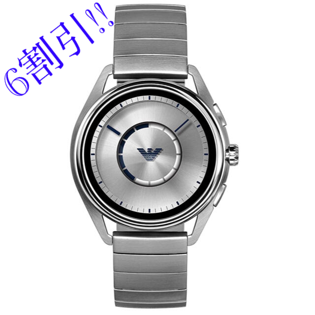 エンポリオアルマーニ　タッチスクリーンスマートウォッチ ART5006J メンズ腕時計(デジタル)