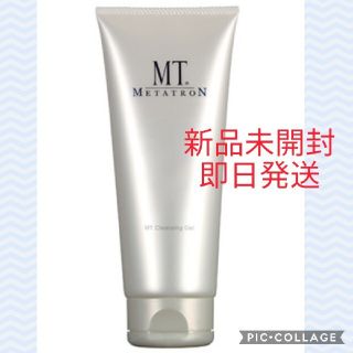 MTメタトロン クレンジングジェル 200ml(クレンジング/メイク落とし)