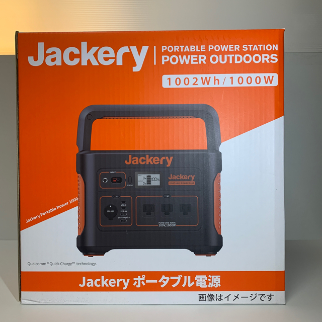 Jackery ポータブル電源 1000 大容量278400mAh/1002Wh スマホ/家電/カメラのスマートフォン/携帯電話(バッテリー/充電器)の商品写真