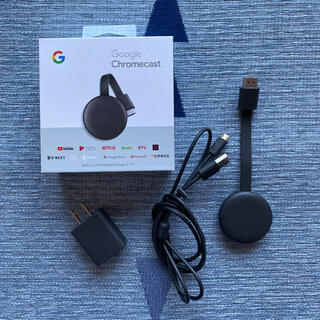 グーグル(Google)のChromecast 第3世代(映像用ケーブル)