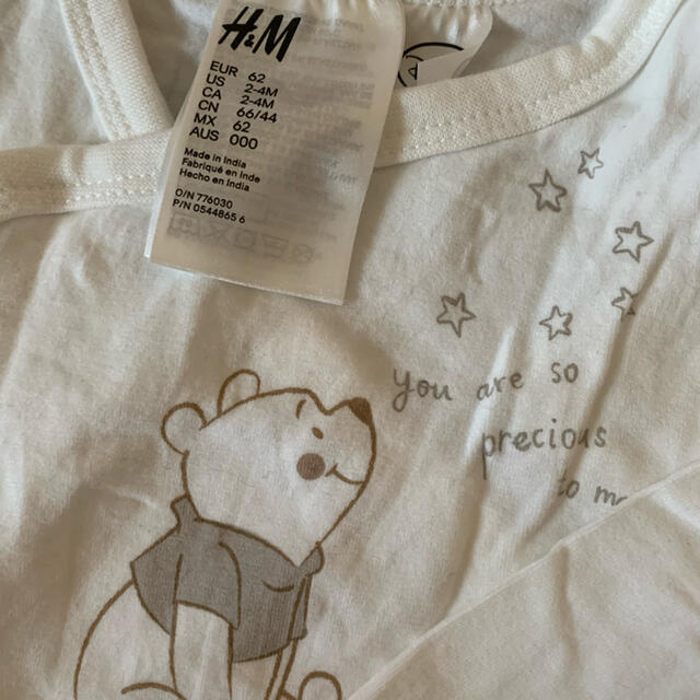 【4月22日まで値下げ！以降近場で売却します】 Disney H&M プーさん キッズ/ベビー/マタニティのベビー服(~85cm)(ロンパース)の商品写真