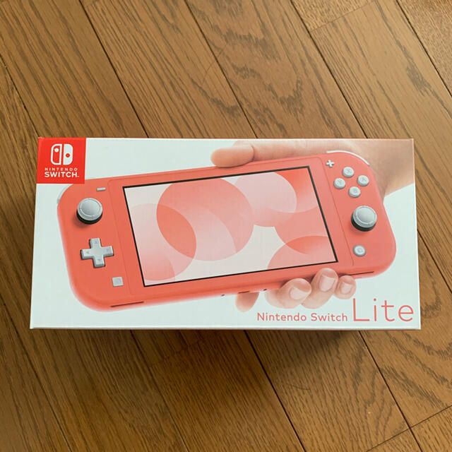2種類選べる 新品未開封 Nintendo Switch Lite スイッチライトコーラル